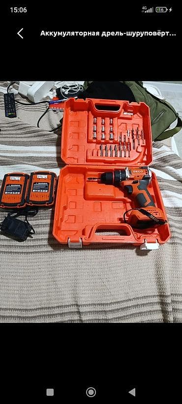 Уход и хранение одежды: Аккумуляторная дрель‑шуруповёрт DEKO в кейсе. Комплектация: - — 1