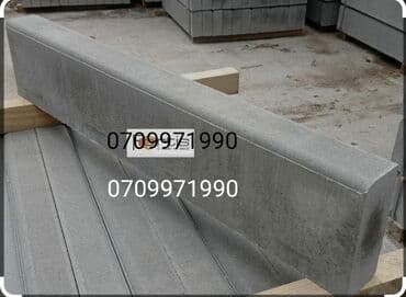 колцо бетон: Тротуарный бордюр, Бетонный, Другие особенности, 1000 — 3