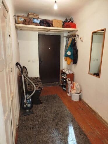 дом профсоюзная: 2 бөлмө, Толугу менен эмереги бар — 11