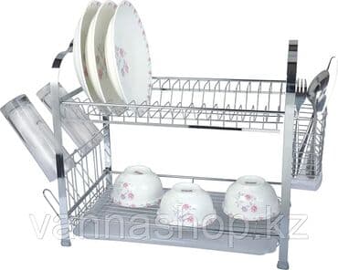 сушилка для овощей фруктов: Характеристики и описание Основные атрибуты Страна производитель — 3