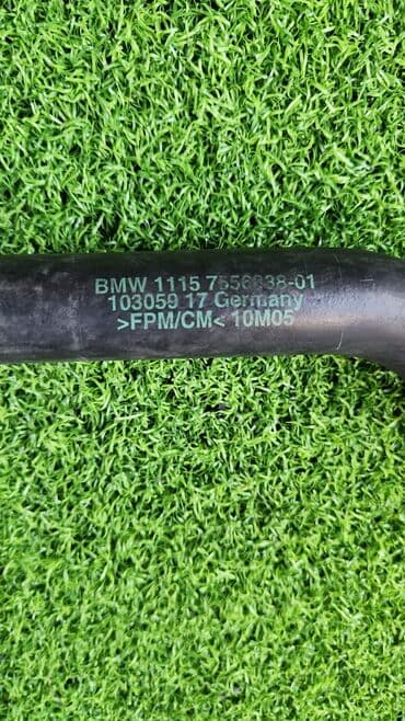 блок предохранителей: Патрубок Е53 х5 М63 v8 Год 2002. 1115 7 556 838 В отличном — 4