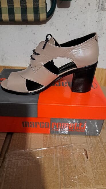 Туфли: Распродажа!!!! 2 + 1 !!! Покупаете 2 пары обуви, третья в подарок!!!! — 4