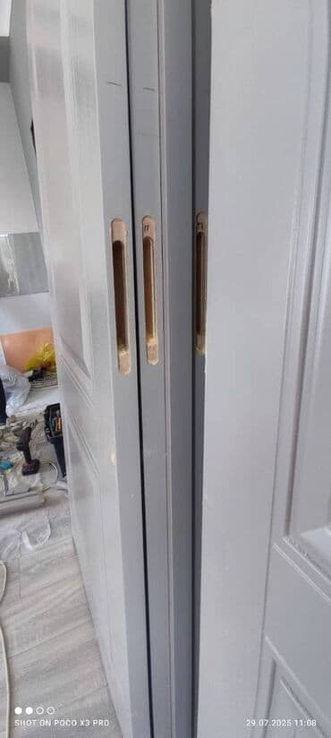 Дизайн, долборлоо: Эшик: Орнотуу — 2