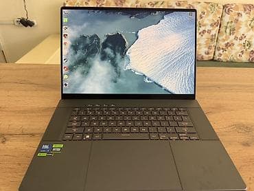 Игровой, Новый, Intel Core Ultra 9
