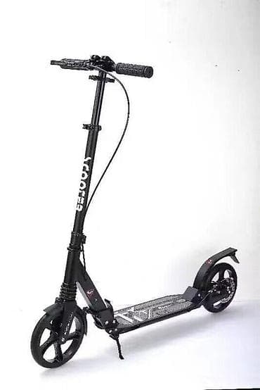 Самокат, Городской