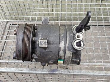 радиатор кондиционера опель зафира а: Компрессор Opel 1998 г., Б/у, Оригинал, Германия — 2