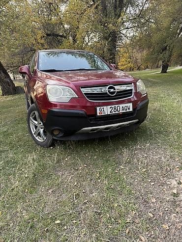 Saturn VUE: 2008 г., 2.4 л, Автомат, Бензин, Кроссовер