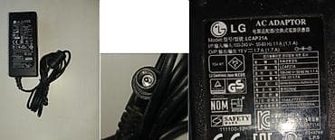 benq e700: Монитор, LG, Б/у — 8