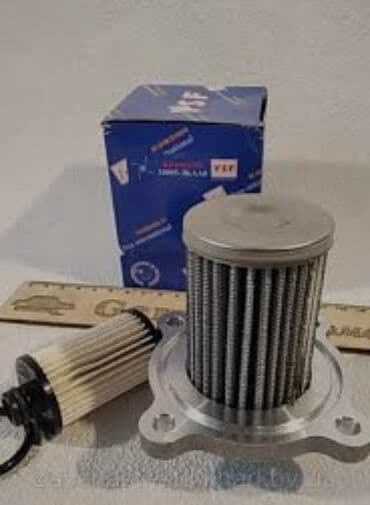 уно: ГБО, Новый — 3