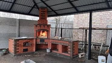 aiphone 7: Барбекю, Казаны, Мангалы Гарантия, Бесплатная консультация Больше 6 лет опыта — 2