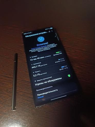 ipone 9: Samsung Galaxy S23 Ultra, Б/у, 512 ГБ, цвет - Зеленый, 1 SIM — 6