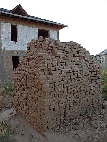 Устундогу жамандары калат/2500 штук .глиняный кирпич ручной формовки