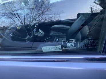 хундай акссент: Honda CR-V: 2012 г., 2.4 л, Автомат, Бензин, Кроссовер — 7