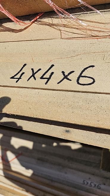 рейки кара балта 7 метр: Брус, Сосна — 2