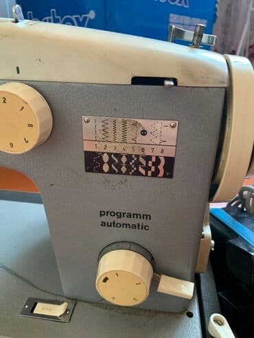 скупка старых телефонов: Швейная машинка 4000 — 2