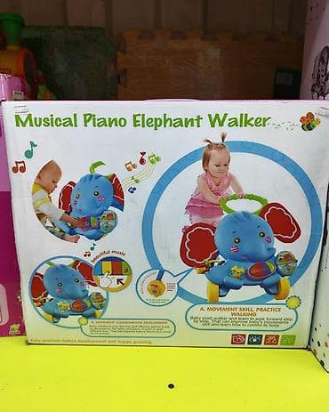 Музыкальная каталка-слоненок с пианино (Musical Piano Elephant Walker)