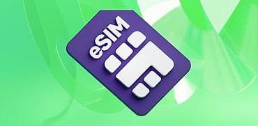 планш: ESIM — цифровой профиль мобильной связи для смартфонов, планшетов и — 1