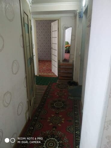 ысык кол комната: Сдаётся отдельная комната в квартире/доме. Описание: - Просторная — 4