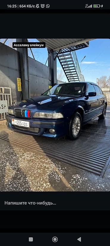 e2 byd: BMW 5 series: 1998 г., 2.5 л, Автомат, Бензин, Седан — 2