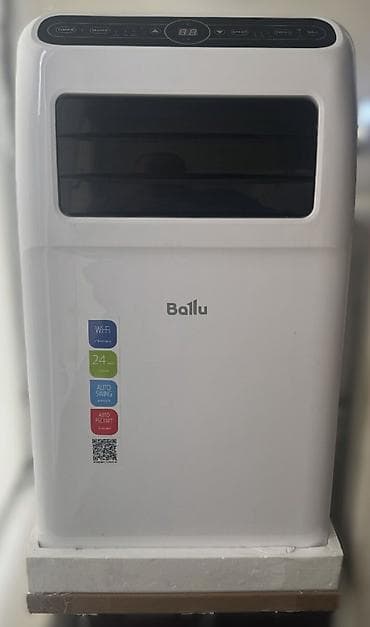 Мoбильный кондиционер Ballu BPAC-09 CP/N1_24Y Подходит для установки в
