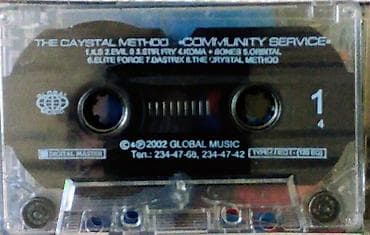 майк тайсон: Аудиокассета The Crystal Method – Community Service - Формат — 2