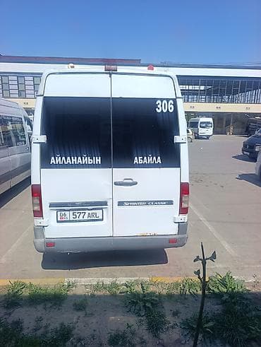скутер электрический цена бишкек: Автобус, Mercedes-Benz, 2017 г., 2.2 л, 16-21 мест — 4