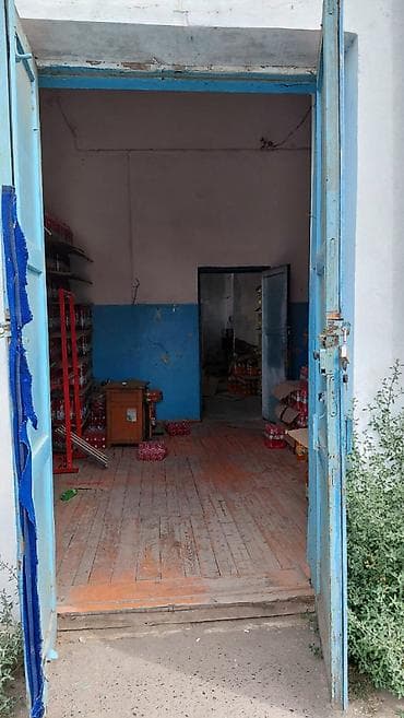 склад бишкек: Продается складское помещение в г.Токмак на первой линии. Площадь — 8