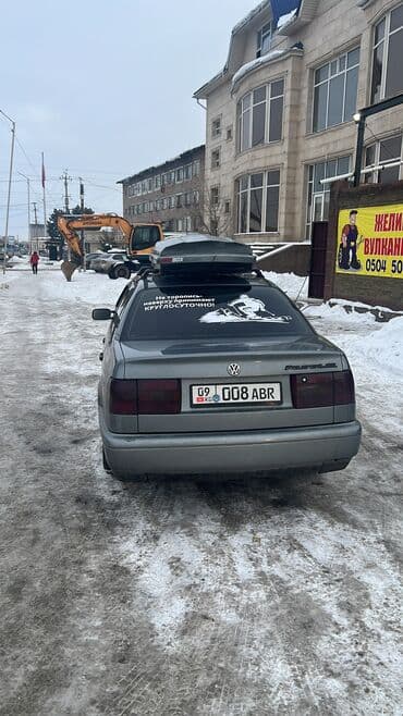 фольксваген фаетон: Volkswagen Passat: 1994 г., 1.8 л, Механика, Газ, Седан — 3