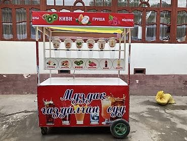 Даяр бизнес: Аппарат для розлива газированных напитков/лимонада на 6 позиций — 9