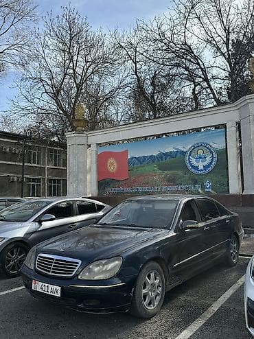 sprinter cdi: Mercedes-Benz S-Class: 2001 г., 5 л, Автомат, Бензин, Седан — 6