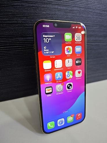 iphone 3: IPhone 13 Pro Max, Б/у, 512 ГБ, Серебристый, Защитное стекло, Чехол, 79 % — 3