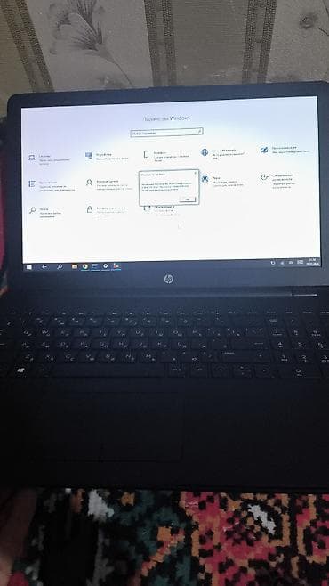 a 22: НОУТБУК hp для учебы Офисной — 3