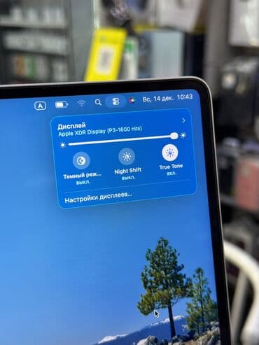 макбук про 2014: Ноутбук, Apple, 16 ГБ ОЗУ, Apple M1 Pro, 16 ", Б/у, Для работы, учебы, память SSD — 9