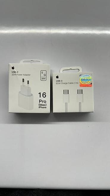 Отдам даром: Оригинал зарядка — 2