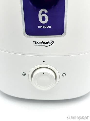 увлажнител воздуха: Увлажнитель воздуха AUX, Ультразвуковой, Настольный, Ароматизация воздуха — 4