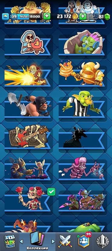 wot blitz: Продажа игрового аккаунта Clash Royale. Характеристики: - Уровень — 5