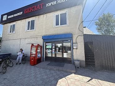 квартира берилет филармония: Сдаётся в аренду. Подойдёт для размещения информации об аренде — 3