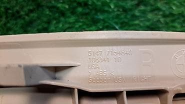 e60 m5: Накладка заднего порога правая Е70 7 154 840 Год 2008 В отличном — 4