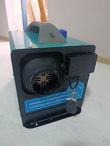 автомат новый: Автономка грелка новый — 2