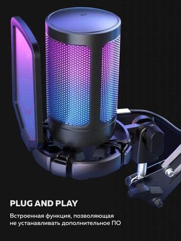 Компьютердик чычкандар: Fifine A6V USB с RGB подсветкой - идеальный подарок для тех, кто любит — 3