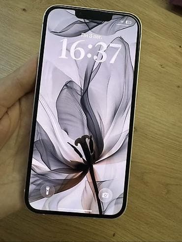 IPhone 13, цвет Pink (розовый) - Дисплей 6.1" Super Retina XDR