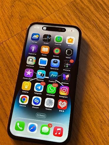 айфон 16 в рассрочку: IPhone 14 Pro 128гб менял дисплей больше никаких минусов акб 82 — 4