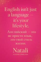 онлайн курсы английского: Языковые курсы Английский Для взрослых, Для детей — 11