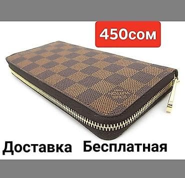 хуавей часы бишкек: Мужской клатч
Доставка по городу бесплатно — 1