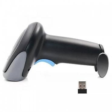 Беспроводной сканер штрих кодов ATB AT830W image 2D Эргономичная