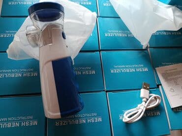 небулайзер для детей цена: Ингалятор Небулайзер: ангина, астма, жөтөл жана бронхит, мурундун — 9