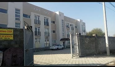 1 комната, 30 м², Индивидуалка, 1 этаж, Косметический ремонт — 1