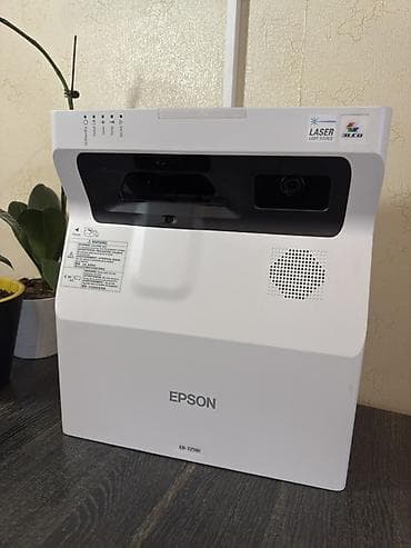 Epson EB-725Wi — это ультракороткофокусный интерактивный лазерный