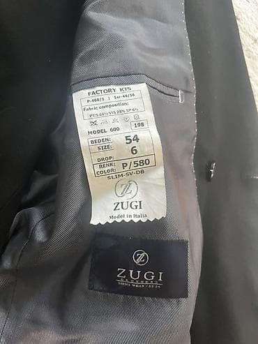 карнавальный костюм: Мужской костюм, 2XL, Б/у, цвет - Черный, Самовывоз, Бесплатная доставка — 4