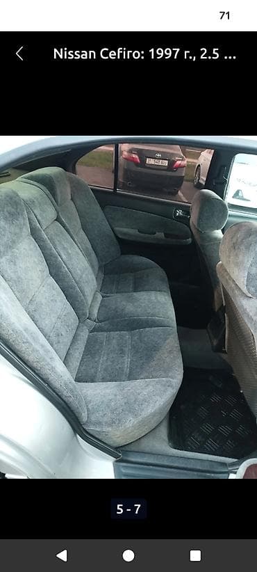 subaru gc8: Nissan Cefiro: 1998 г., 2.5 л, Автомат, Бензин, Седан — 8